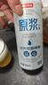 京东京造全麦原浆白啤 精酿啤酒整箱500ml*12 世界杯看球 京东自营 实拍图