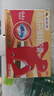 芬必得 布洛芬缓释胶囊 0.4g*24粒 退烧抗炎 缓解头痛/牙痛/痛经/肩痛/肌痛/关节痛 中美史克 实拍图