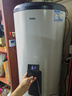 海尔（Haier）家用/商用3000W速热恒温电热水器立式大容量落地竖式储水式电热水器 中央储水电热水器 200L 5000W 线控/变频/半胆全胆可选 实拍图