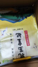金龙鱼乳玉皇妃 新季稻谷 稻香贡米 东北大米 香米 粳米5kg*2/箱装 实拍图
