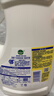 滴露（Dettol）衣物消毒液除菌柠檬3L 99.9%杀菌除螨内衣儿童衣服消毒水配洗衣液 实拍图
