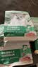 网易严选全价猫粮4.0 成幼猫咪食品虚弱挑食猫滋补营养 乳鸽乌鸡500g试吃 实拍图