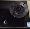 美的（Midea）【天然气】燃气灶 家用5.2kW猛火灶台嵌两用 70%热效率 可调节底盘 JZT-A5 实拍图