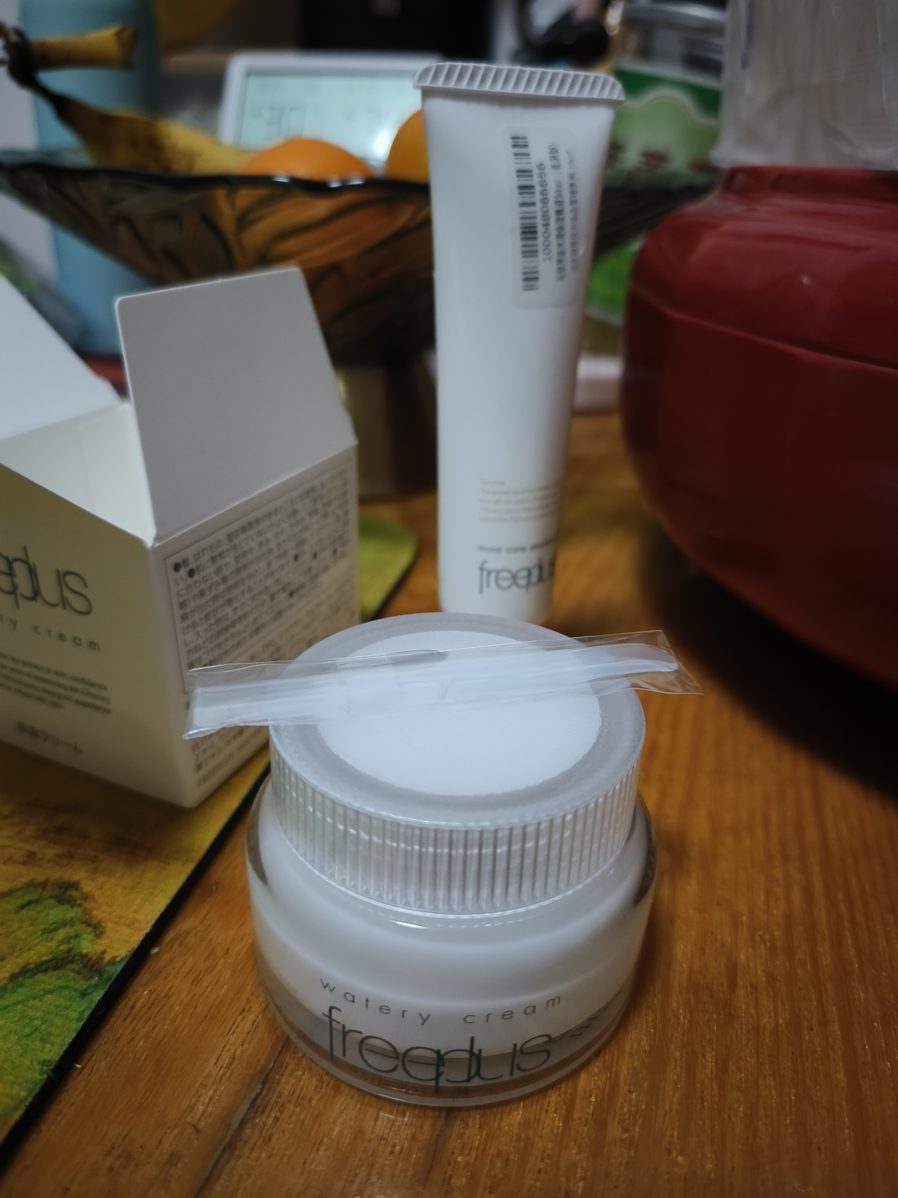 芙丽芳丝（Freeplus）面霜补水保湿男女士生日礼物送男女朋友水感沁润霜50g 实拍图