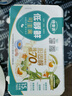【烧烤季】金针菇150g 实拍图