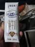 蒙牛特仑苏低脂纯牛奶250ml×16盒 健身减脂 送礼优选礼盒装 实拍图