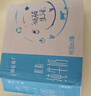 蒙牛特仑苏脱脂纯牛奶250ml*16盒 健身减脂 送礼优选礼盒装 实拍图