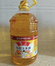 鲁花食用油 物理压榨 非转基因 玉米油6.18L 家用粮油 健康植物油 实拍图