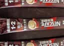 雀巢（Nestle）【樊振东同款】1+2特浓低糖*速溶咖啡三合一冲调饮品30条390g 实拍图