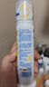 冷酸灵黄连清火护龈泵式草本牙膏125g 抗敏感舒缓牙龈上火 抑菌修护 实拍图