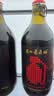 通化微气泡气泡酒7%vol葡萄汁红酒 500ml*3 聚会甜酒微醺送礼果汁 实拍图