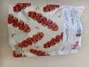 百草味 香弹面筋卷135g 豆干麻辣小吃小零食烤面筋 实拍图