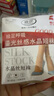浪莎丝袜女短袜春夏薄款10A抑菌耐磨水晶丝透明中筒肉色袜子 肤色20双 实拍图