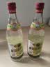 李渡高粱 1975元窖香型白酒50.8度 520ml*2瓶（含礼品袋）中秋送礼 实拍图