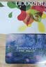 Herbacin好本清小甘菊护手霜莫奈礼盒20ml*4 教师节礼物老师送礼 实拍图