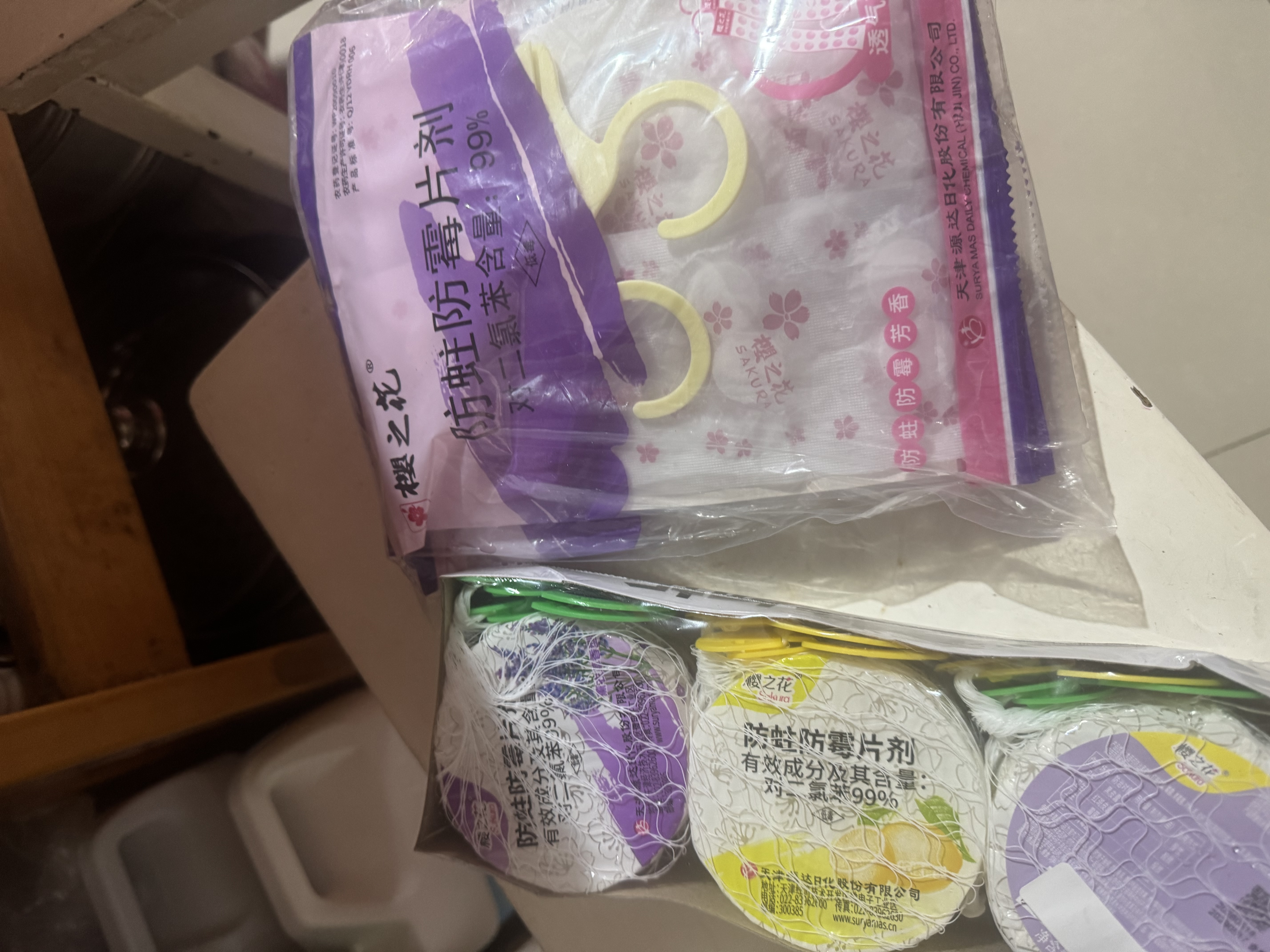 樱之花防蛀防霉片剂挂条120g*3代替樟脑丸卫生球羊绒衣物柜芳香味驱蛀虫 实拍图