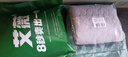 艾薇 A类夹棉枕套枕芯隔离层家用防头油隔脏枕头套48x74cm一只 无印灰 实拍图
