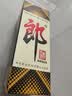 郎酒郎牌郎酒 酱香型白酒 53度 500mL*1瓶 单瓶装 实拍图