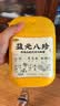 五谷磨房 食养八珍粉黑芝麻核桃粉五谷粉红枣枸杞养胃八珍粉送长辈1020g  实拍图