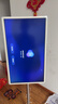 海信大白闺蜜机X7 10H长续航 护眼类纸屏 27英寸8核8+256GB大平板 娱乐观影健身 可移动电视 亲子观影 实拍图