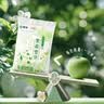 蒙牛茉莉雪芽牛奶饮品200g*10盒 整箱学生儿童营养早餐牛奶饮料 实拍图