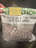 汉洋（HANYANG）鱼缸中空石英球过滤材料细菌屋硝化培菌球桶龟缸生化石水族箱2斤 实拍图
