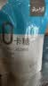 云山半零0卡糖代糖500g 赤藓糖醇0蔗糖0脂肪0热量代替白砂糖咖啡伴侣 实拍图