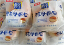 桃李大小酵母面包组合共20袋1080g早餐软面包点心休闲零食整箱 实拍图