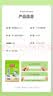 美丽雅 一次性保鲜袋套 食品级保鲜膜套100只 自封口保鲜罩微波炉可用 实拍图