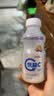 蒙牛（MENGNIU）杨紫推荐 优益C乳酸菌饮品百香果味 330mL*4瓶 实拍图