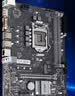 昂达（ONDA）H510E （Intel H410/LGA 1200） 支持Intel 10代处理器 游戏办公优选 实拍图