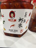 辣小董香辣剁椒虾米酱280g*2瓶小虾米湖南特产虾仁即食虾仔拌饭面下饭菜 实拍图