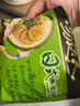 统一 汤达人 日式豚骨拉面 袋装 泡面 方便面 125g*18袋/箱 整箱批发 实拍图