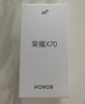 荣耀Play10C 5G AI手机 6000mAh高能电池 360°整机抗摔防水 AI 一键直达 4+128 晨雾白 国家补贴 实拍图