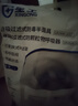 星工防毒防尘面具活性炭口罩有机气体喷漆印刷防毒单罐含5片滤棉 实拍图