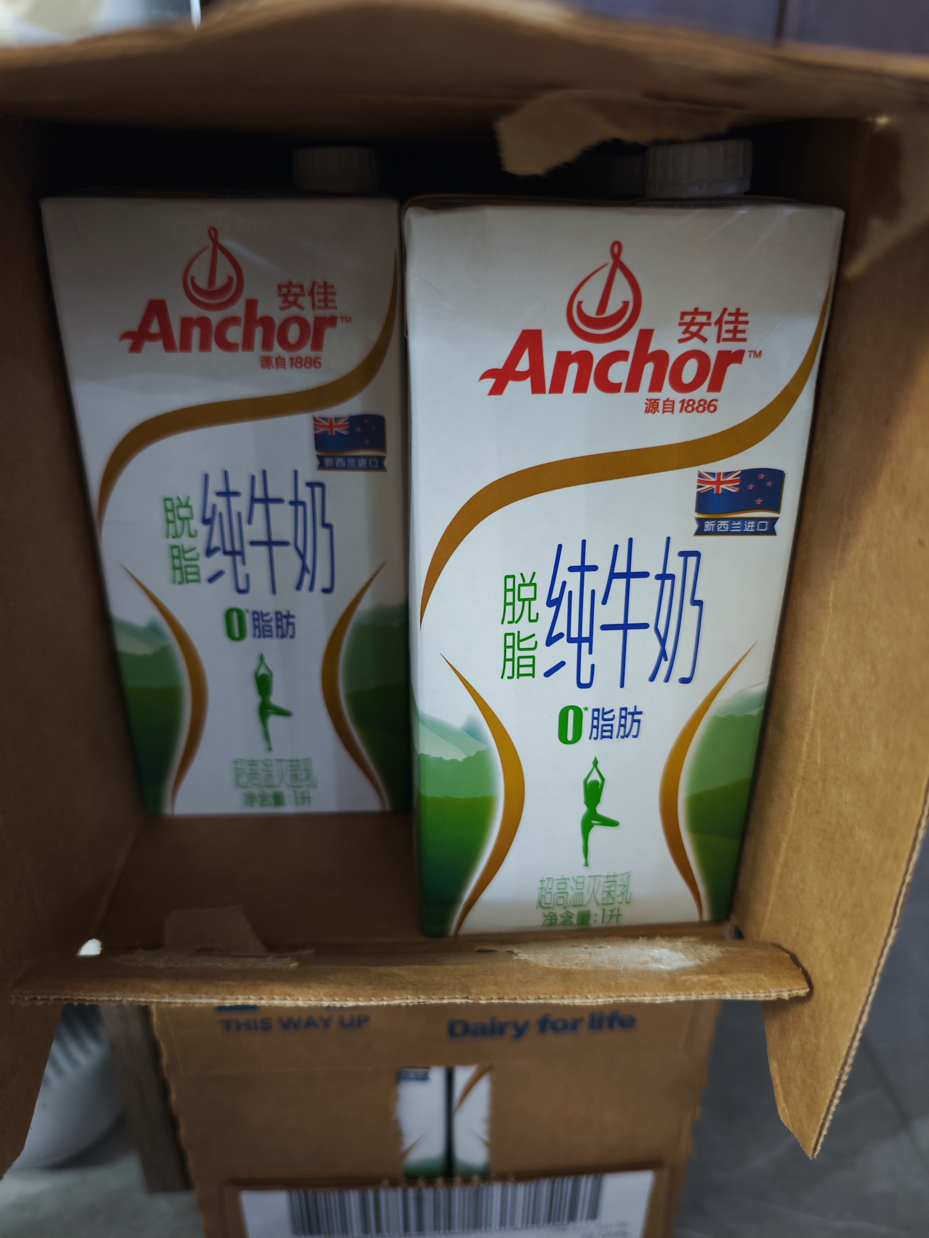 安佳（Anchor）脱脂牛奶 3.6g蛋白质牛奶 新西兰原装进口草饲1L*12盒 实拍图