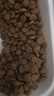 疯狂小狗狗粮 中大型幼犬成犬 鸡肉燕麦呵护肠胃通用粮2kg/4斤 实拍图