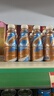 雀巢（Nestle）丝滑拿铁低糖口味 268ml*15瓶-新老包装随机发货 实拍图