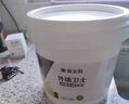 嘉宝莉外墙漆乳胶漆底漆 防水防晒涂料白色自刷外墙防水涂料新家园5kg 实拍图
