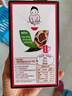 雀巢（Nestle）醇品速溶美式黑咖啡*0糖0脂*运动健身燃减防困20包*1.8g 实拍图