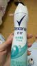 舒耐女士香体喷雾 如沐清风150ml 腋下止汗喷雾长效干爽 (包装随机) 实拍图