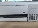 爱普生（EPSON）【6代新品】L3351墨仓式彩色打印机 微信打印/无线连接 家用AI学习打印机（打印、复印、扫描） 实拍图
