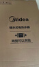 美的（Midea）储水式电热水器电家用60升国家补贴健康免换镁棒一级能效85%热水输出率【超省电】F6021-X1(S) 实拍图