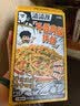 渣渣灰肉臊拌粉210g*4盒 南昌拌粉米线方便速食非麻辣烫酸辣粉螺蛳粉 实拍图