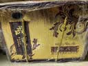 咸亨牌黄酒梅兰竹菊18年陈酿750mL*4瓶正宗绍兴特产老酒送礼礼盒 实拍图