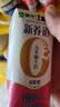 蒙牛新养道无乳糖牛奶脱脂型钻包200ml×24包（电商对口箱）送礼礼盒 实拍图