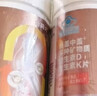 盖中盖钙片270片 男女士成人中老年补钙镁锰锌铜矿物质维生素d3k2碳酸钙 实拍图