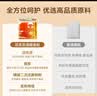 京东京造增强版暖身贴保暖贴100片装暖腰贴关节发热贴 发热12小时 实拍图