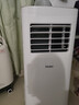 海尔（Haier）欧洲热卖移动空调家用厨房机房真空调制冷除湿一体机免挂机安装免排水智能便携立式空调 1匹单冷（8-10㎡）顺丰速达 实拍图