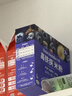 小皮高铁侠蓝莓大米粉160g*1盒宝宝辅食婴幼儿营养米糊米粉7-12个月 实拍图